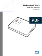 AsdsafdUserManualarab WD