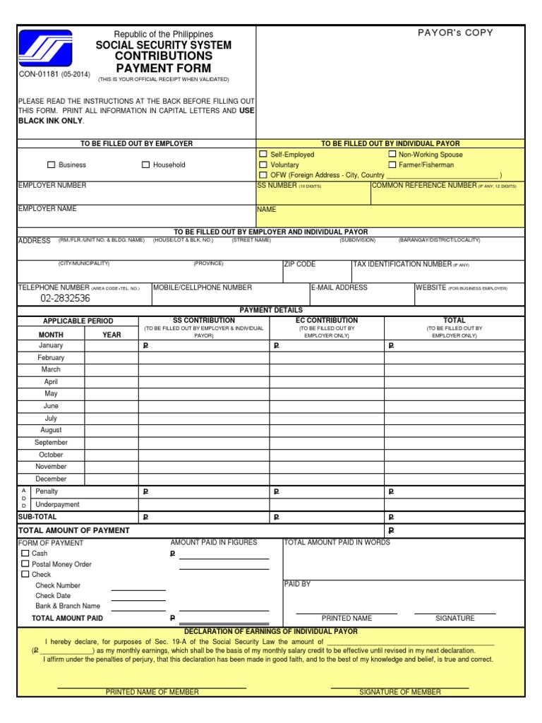 Sss R5 Fillable Form Excel Format - Printable Forms Free Online