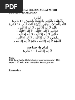 Zikir Selepas Solat Witir zikir selepas solat witir