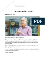 Front Page-Farashuddin Wants Further Probe