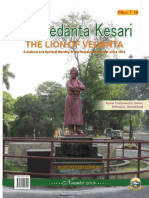 20151101 Vedanta Kesari 3