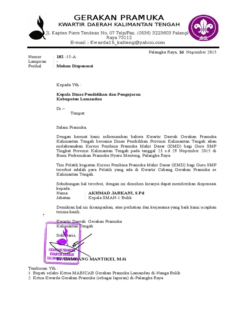 Surat Kwardadoc