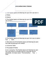 Islamic Studies Grade 7 Review