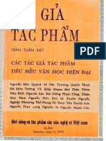 Tác Giả Tác Phẩm (NXB Sông Kiên 1973) - Trần Tuấn Kiệt, 223 Trang