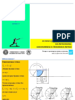 11. Mobilne Masine I - Predavanje 4.2