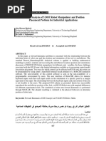 Forward Analysis of 5 DOF Robot - Manipulator