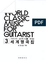 World Classic Music For Guitarist No 3