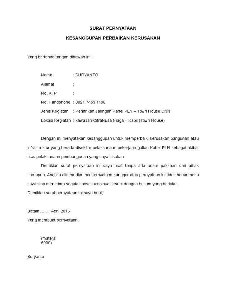Surat Pernyataan Perbaikan  PDF