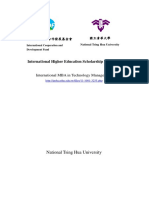 NTHU International MBA Program Overview