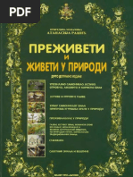 Monahinja Atanasija Rasic Preziveti I Ziveti U Prirodi | PDF