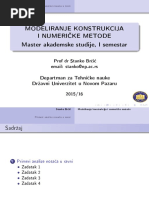 S.Martin - Njemacki Za 3 Mjeseca PDF | PDF