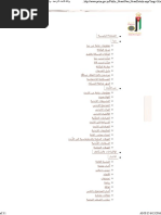 Download Petra-MBS by Zerohedge SN315597008 doc pdf