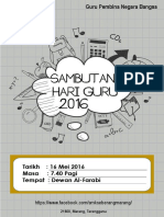 Pamplet Hari Guru 2016