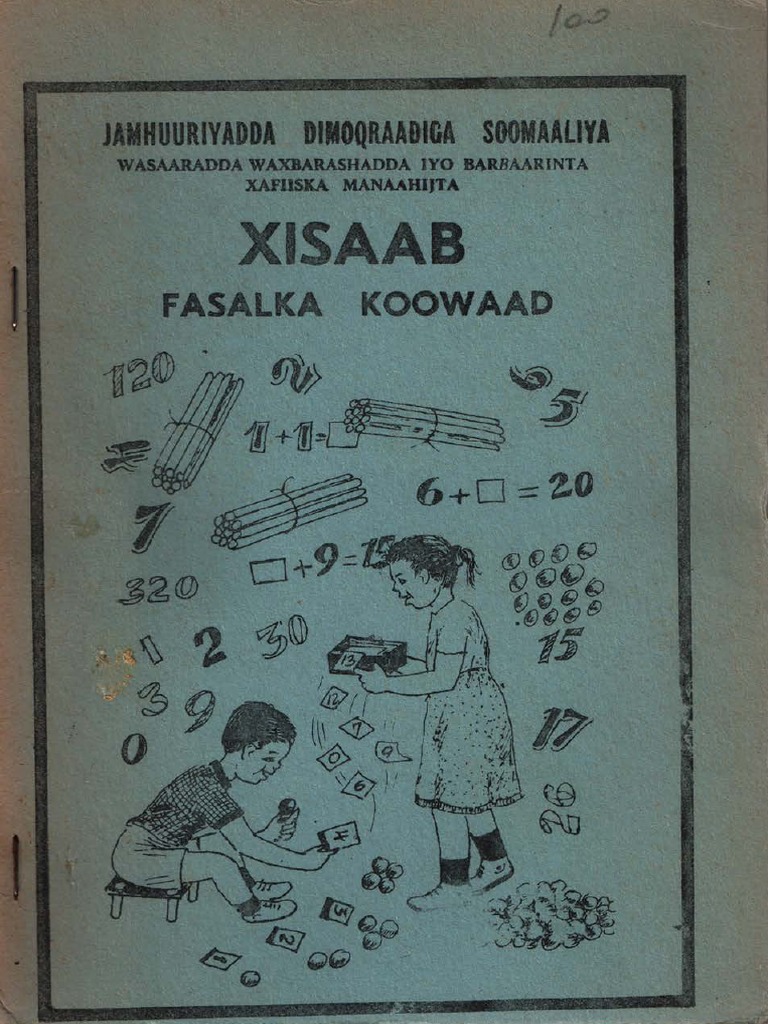 Grade 1 Math | PDF