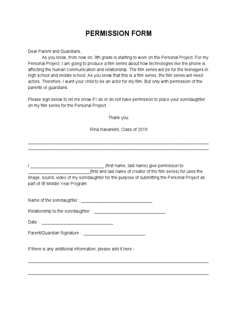 Permissionform | PDF | Career & Growth
