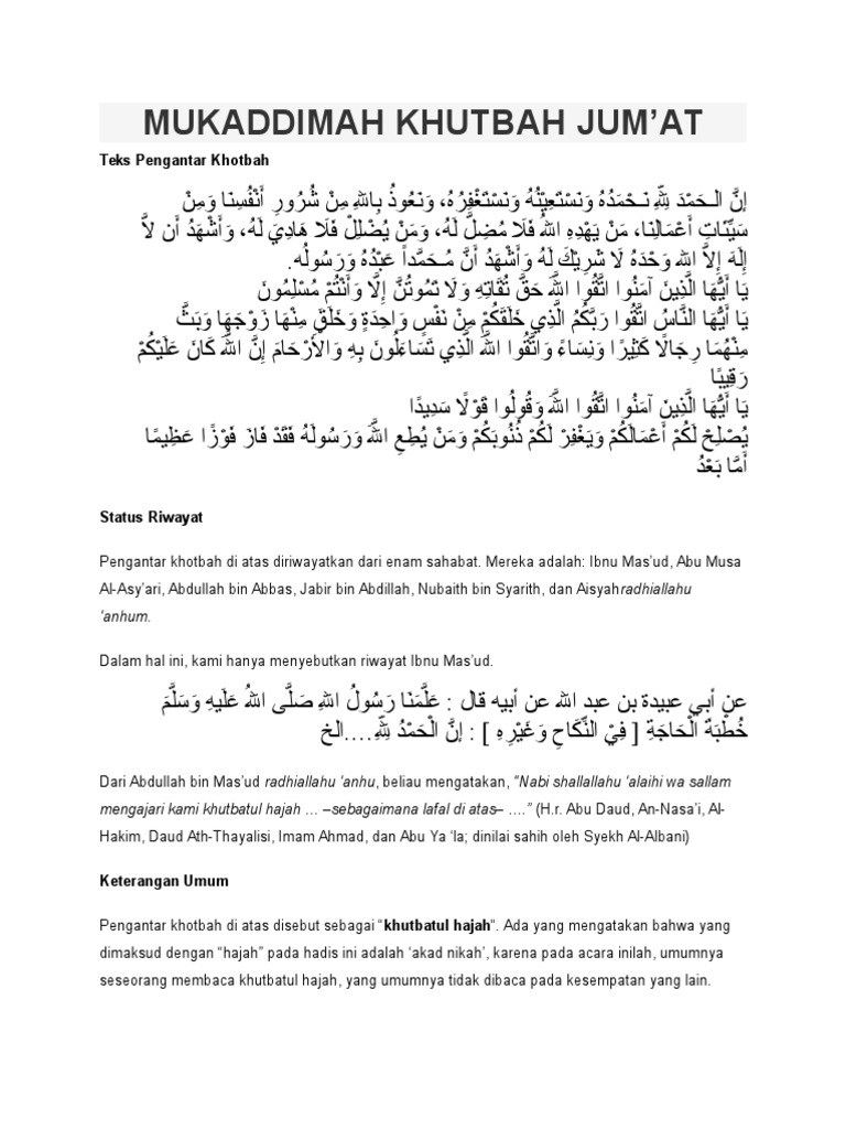 Mukaddimah Khutbah Jumat