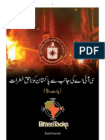 CIA Threats to Pakistan Part 9