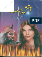 Aatish Parast by Aslam Rahi 