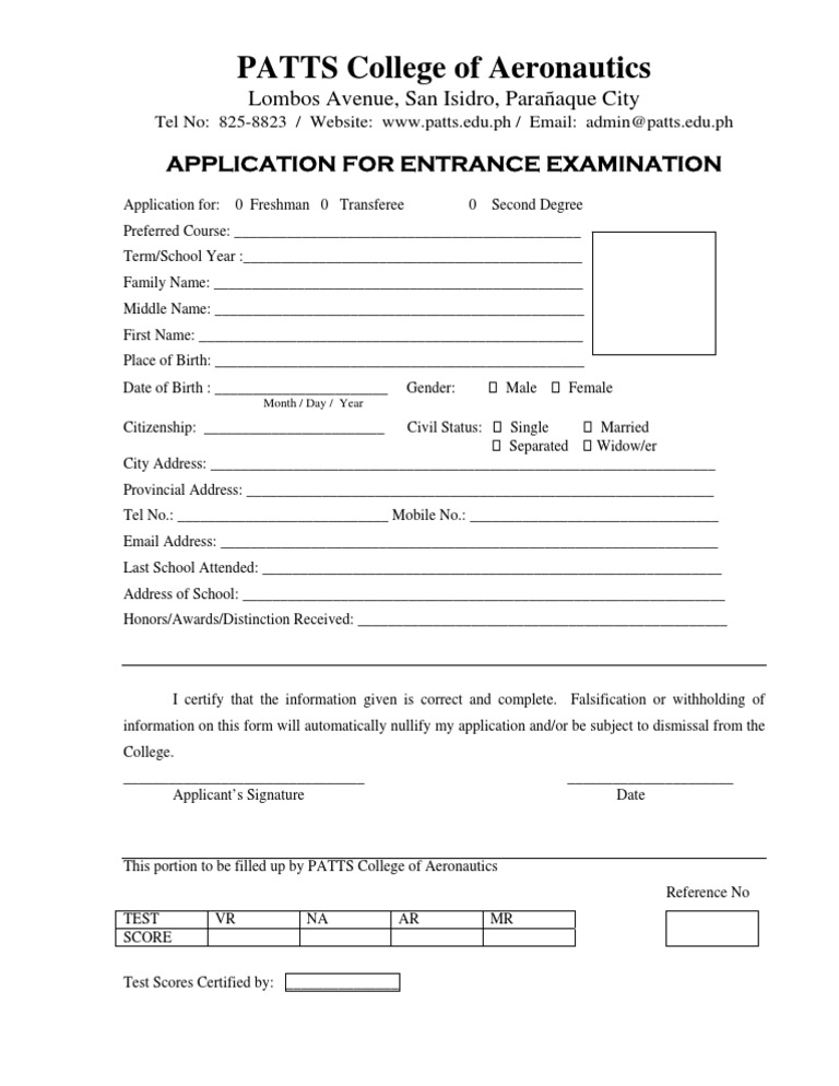 Application for Entrance Examination