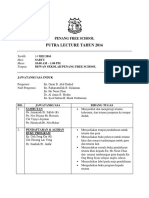 Jawatankuasa Putra Lecture 2016