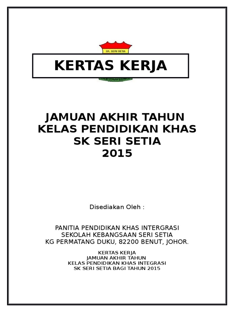 Jamuan akhir tahun