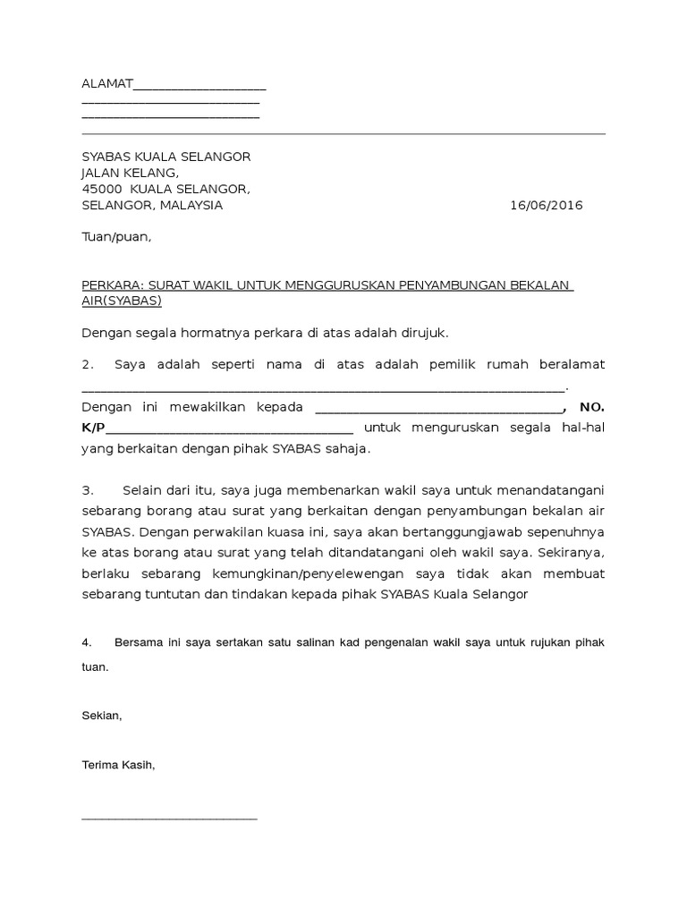Surat Wakil Syabas  PDF