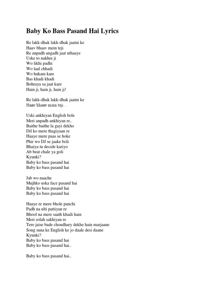 Baby Ko Bass Pasand Hai Lyrics