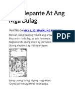 Ang Elepante at Ang Mga Bulag