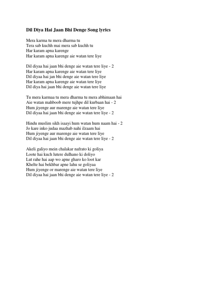 Dil Diya Hai Jaan Bhi Denge Song Lyrics | PDF