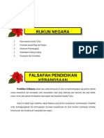 1 Rukun Negara Dan FPK