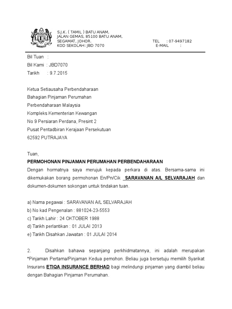 Surat Iringan Jabatan Lppsa