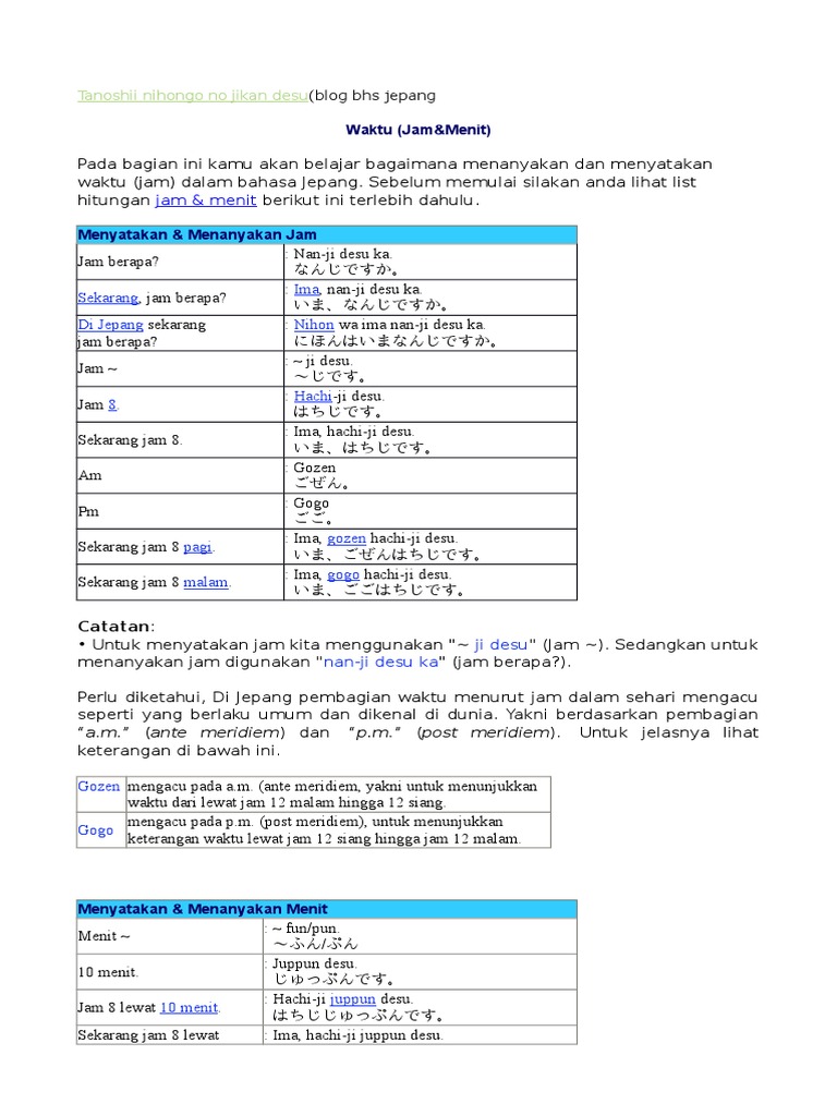 Belajar Bahasa Jepang  PDF