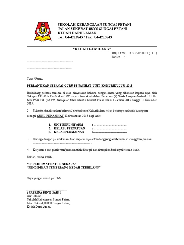Surat Lantikan Ahli Kelab Bahasa Melayu