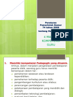 4 KOMPETENSI GURUPeraturan Pemerintah Nomor 74 Tahun 2008 Tentang Guru