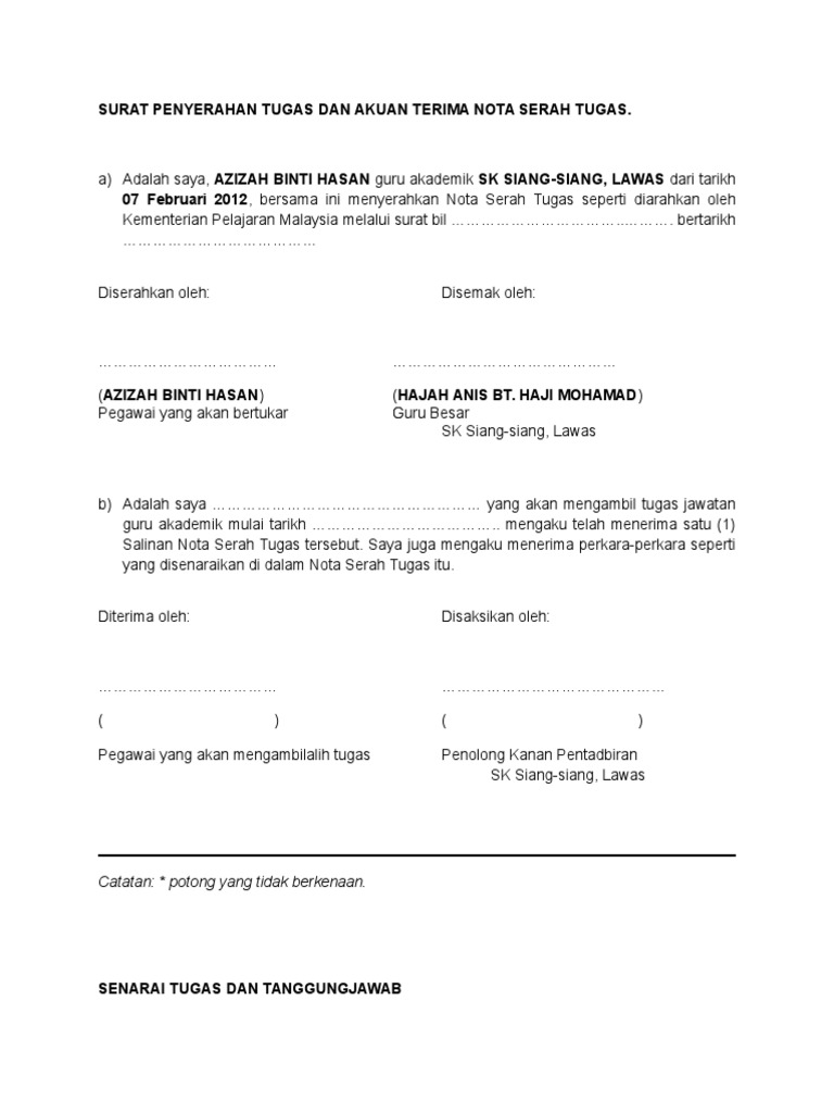 Cara Mengisi Surat Serah Tugas