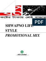 Showpno_1.pdf