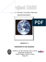 modyul01-hegrapiyangdaigdig-120627082602-phpapp01.pdf