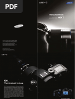 NX1 Brochure.pdf