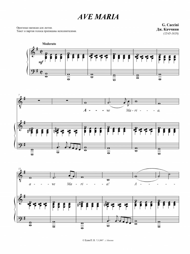 Ave Maria Caccini G Moll Pdf