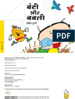 Bunty and Bubbly Hindi - Low Res PDF