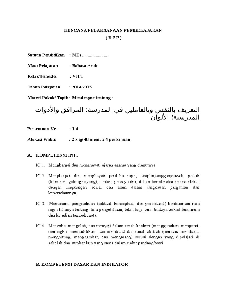 RPP Bahasa Arab Mts Kelas 7Vii