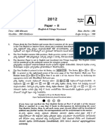 G2 P2 2012 PDF