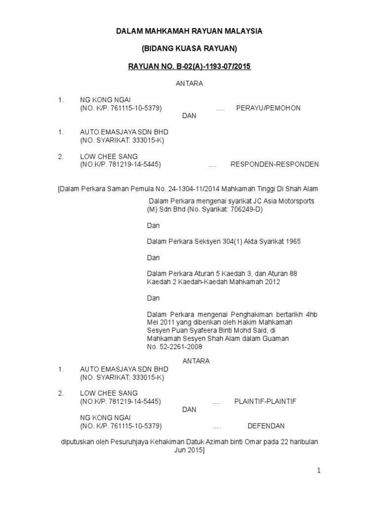 Kaedah Kaedah Mahkamah Rayuan 1994 Pdf