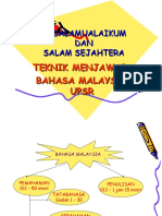 Teknik Menjawab Kertas Soalan Bm