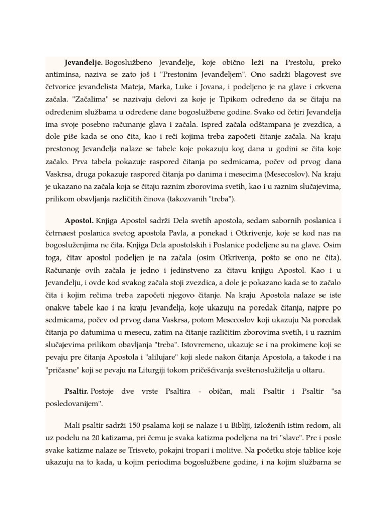 Staroslovenski Pojmovi | PDF