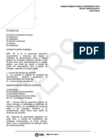 579__anexos_aulas_41695_2014_03_11_CURSO_BASICO_PARA_CONCURSOS__Direito_Administrativo_031114_CUR_BAS_CONCURSOS_DIR_ADM_AULA_02_TEORIA.pdf