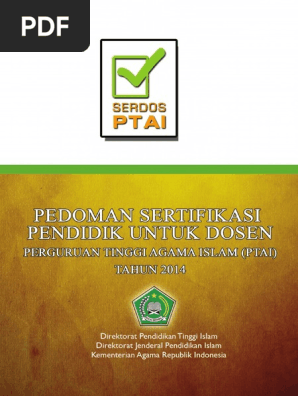 Pedoman Serdos Diktis 2014