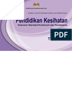 DSKP KKSM Pendidikan Kesihatan Tingkatan 1