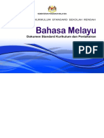DSKP Bahasa Melayu SK KSSR Tahun 1 PDF
