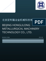 Honglilong Catalogue - English - Compressed